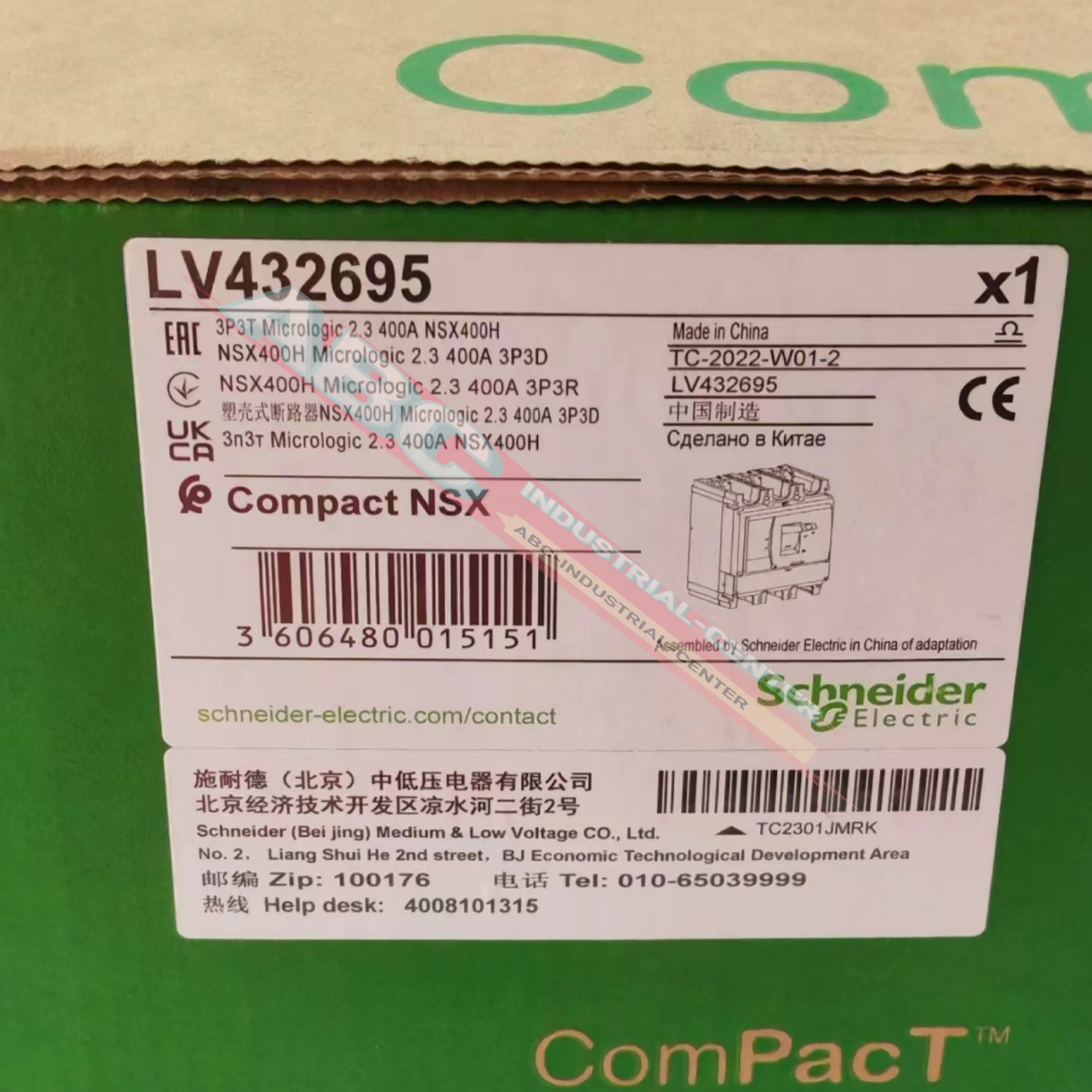 

Совершенно новый автоматический выключатель LV432695 NSX400H 400A MIC2.3 3P3D