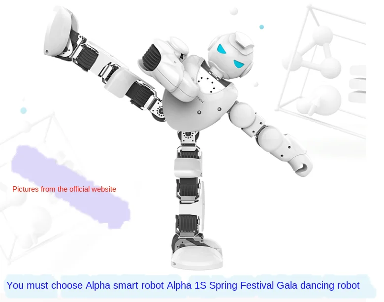 Robô Inteligente Alfa Alpha1s Primavera Festival Gala Dança Robô o Escudo é Ligeiramente Desgastado e a Cor é Mais Recente