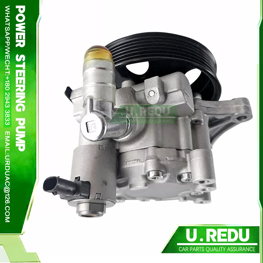 Auto Power Steering…