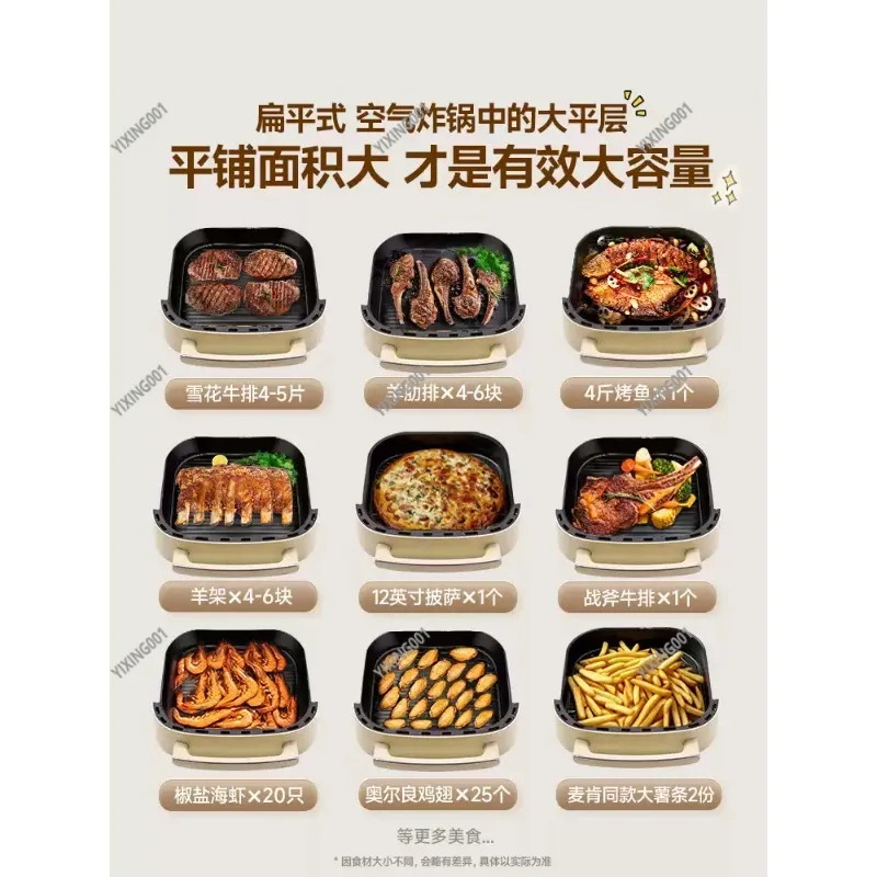Large Capacity Visual Air Fryer Oven All-in-One Multifunctional Household Electric Cooker New Style