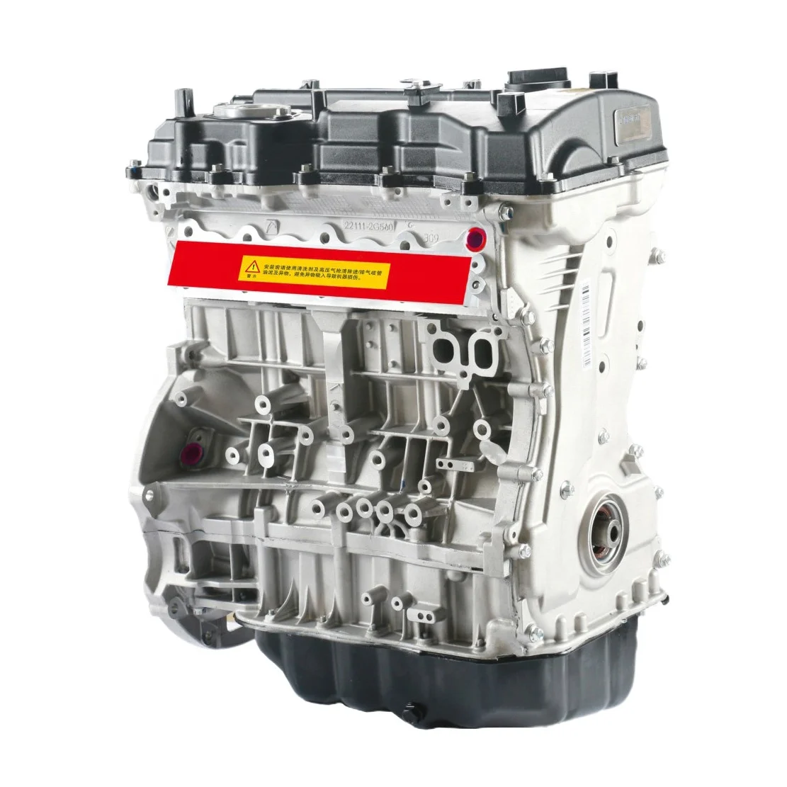 

High Quality G4KJ Engine Assembly Long Block For Sonata 2015-2017