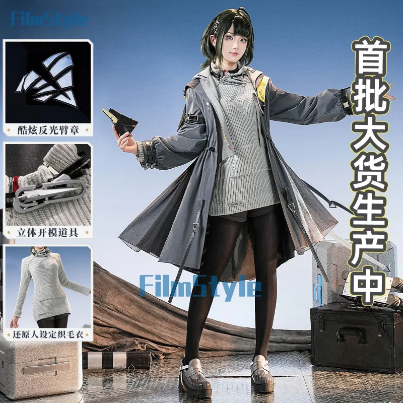 

Arknights: Endfield Endministrator B Cosplay Costume Uniform Halloween Carnival Party Christmas Play Role Clothes Clothing
