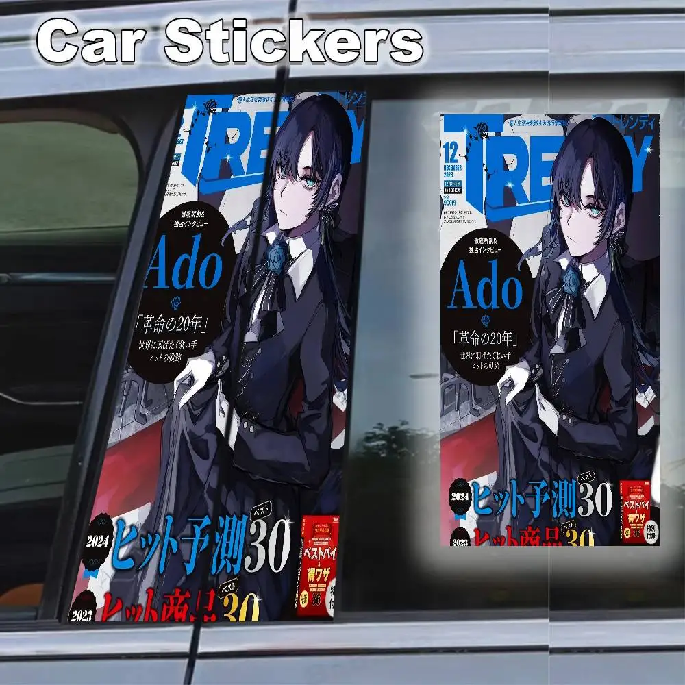 

Singer A-Ado 2 шт. автомобильная наклейка наклейка на стойку B покрытие царапина наклейка на окно автомобиля наклейка на стойку двери автомобиля ПВХ наклейка