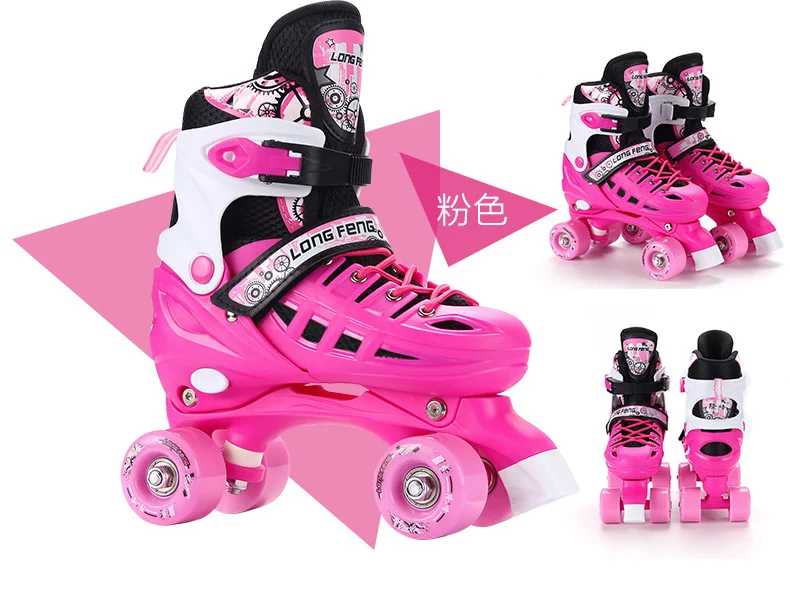 スケート 大人用二列ローラースケート 子供用四輪スケート 男女兼用ローラースケート