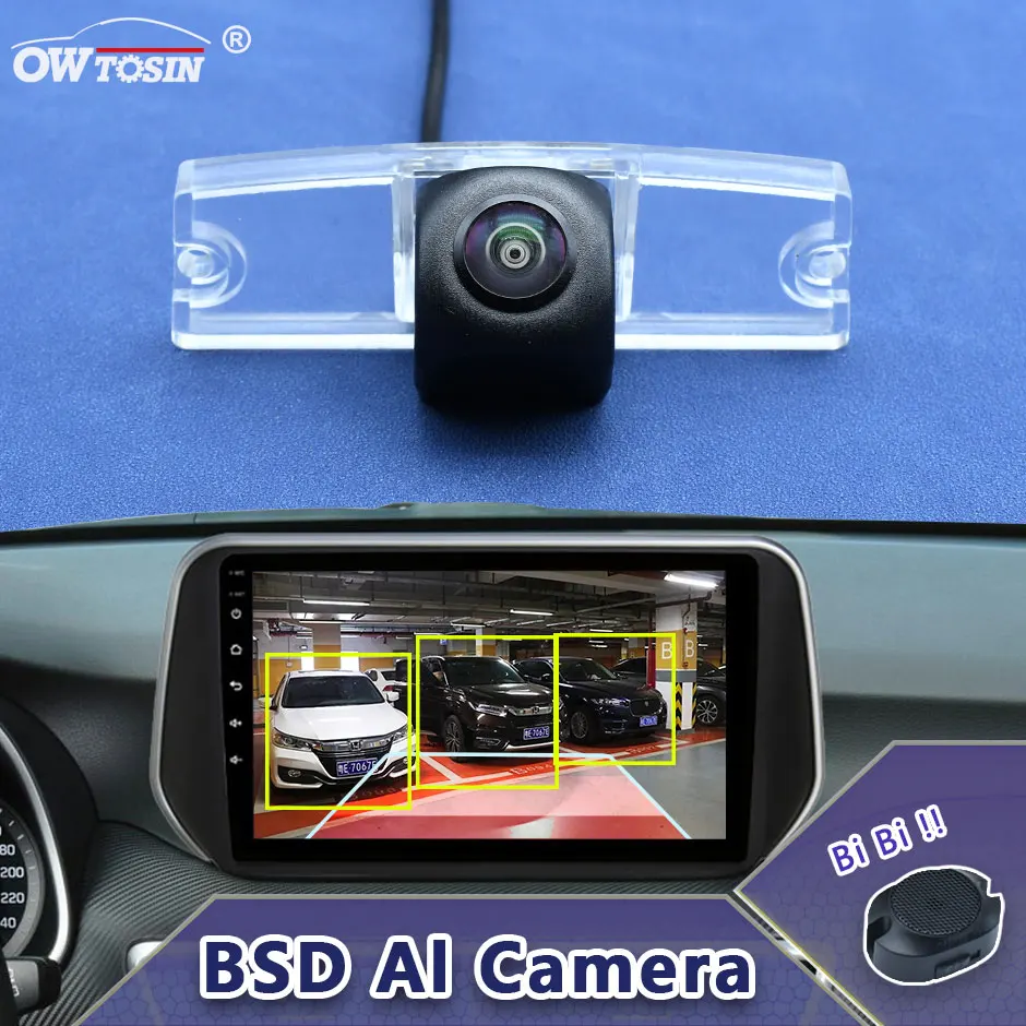 

170° AHD AI Car Vehicle view Camera For Morris Garages MG5 2012 2013 2014 2015 BSD Blind Spot Radar Alarm Monitor