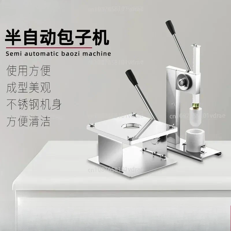 Small Household Manual Bun Machine, Xiaolongbao Imitation Handmade Commercial Semi-automatic Dumpling Bun Making Artifact