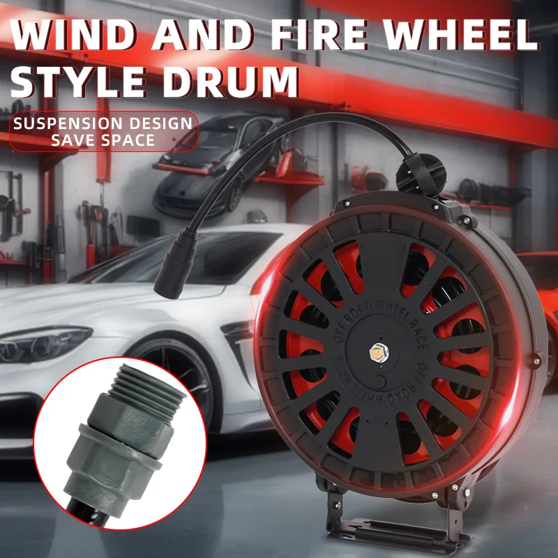 KARJOYS Wind And Fire Wheel Style Drum Car Wash Equipment Car Detailing Hose Reels For Car Beauty Retractable Air Reel