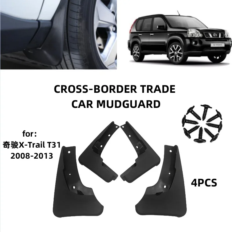 

Suitable for 2008-2013 Nissan X-Trail T31 Mudguards Fender Mudflaps Front Rear Flares Splash Guards Cover Car Accessorie