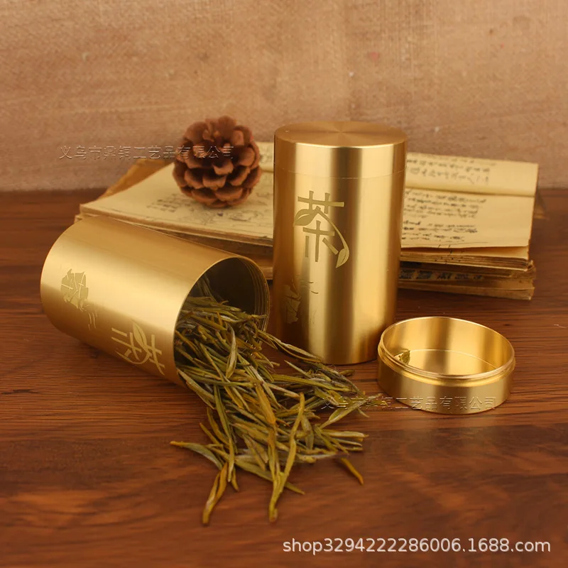 Brass Tea Canister … - image