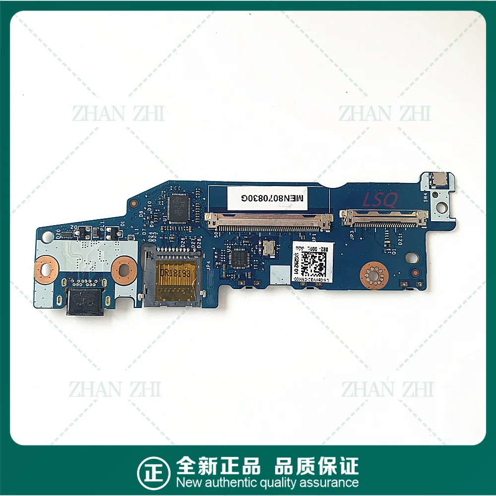 

Для USB-считывателя Dell Inspiron 7486, маленькая плата LS-G292P