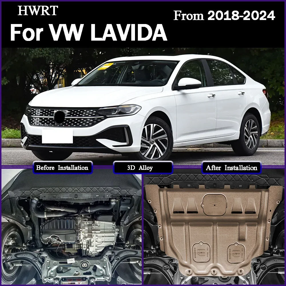 

For VW LAVIDA 2018-2024 1.2T 1.4T Car Accessories Under Engine Guard Mudguard Board Splash Shield Mud Fender Plate Panel