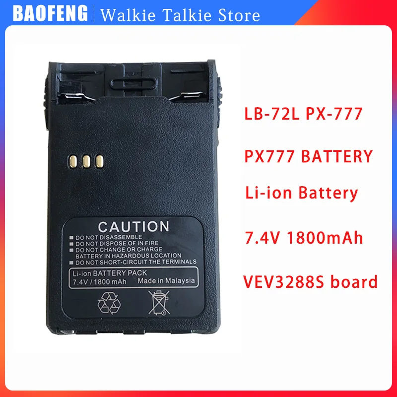 PX-777 Li-ion Battery Walkie Talkie Model LB-72L 1800mA Extra Replacement Battery for PX777 Two Way Radios VEV3288S Board