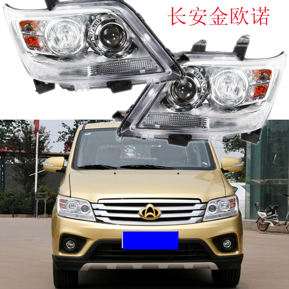 

1pcs car bumper CHANG AN headlamp for ChangAn HONOR headlight 2012~2017ycar accessories head lamp ChangAn HONOR fog lamp