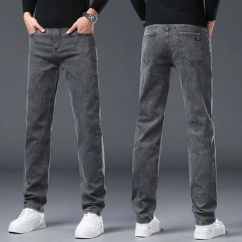 Men's Slim Jeans Korean Fashion Elastic Straight Casual Denim Pants Comfortable Work Male Spring Autumn Trousers Black Gray 3 Men's Slim Jeans Korean Fashion Elastic Straight Casual Denim Pants Comfortable Work Male Spring Autumn Trousers Black Gray 3