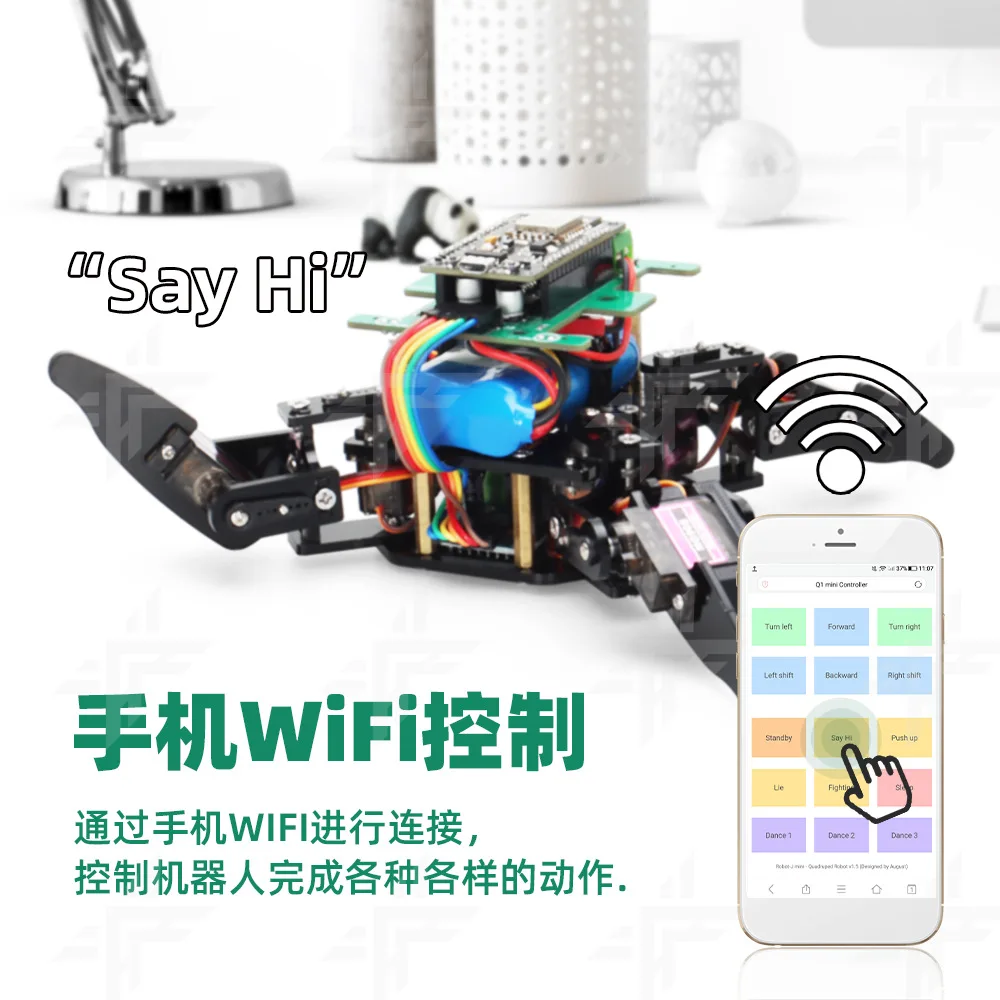 四足歩行ロボット STEAM プログラミング教育キット Arduino と互換性のあるインテリジェントプログラミングオープンソース AI 学習