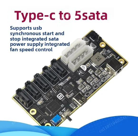 Type-C to 5 SATA SATA expansion card JMS580 JMB575 USB to SATA