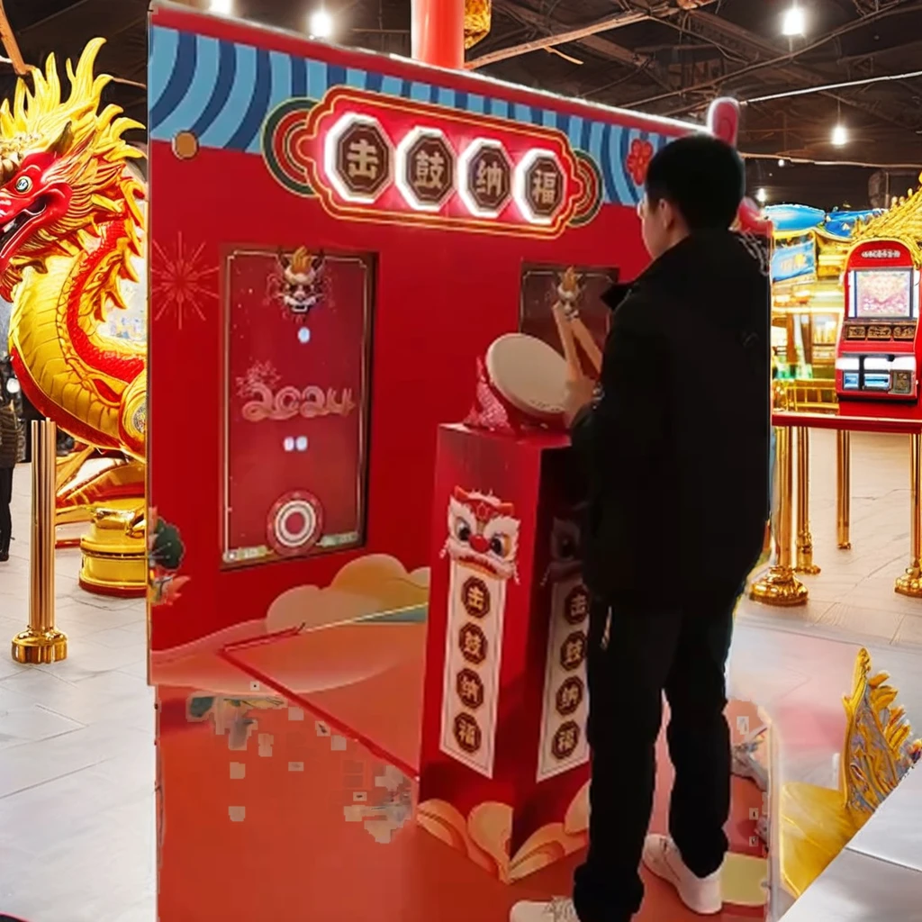 Decisive Tune Drumming Game, Rhythm Master Interactive Games Event Games Carnival Games Event Props