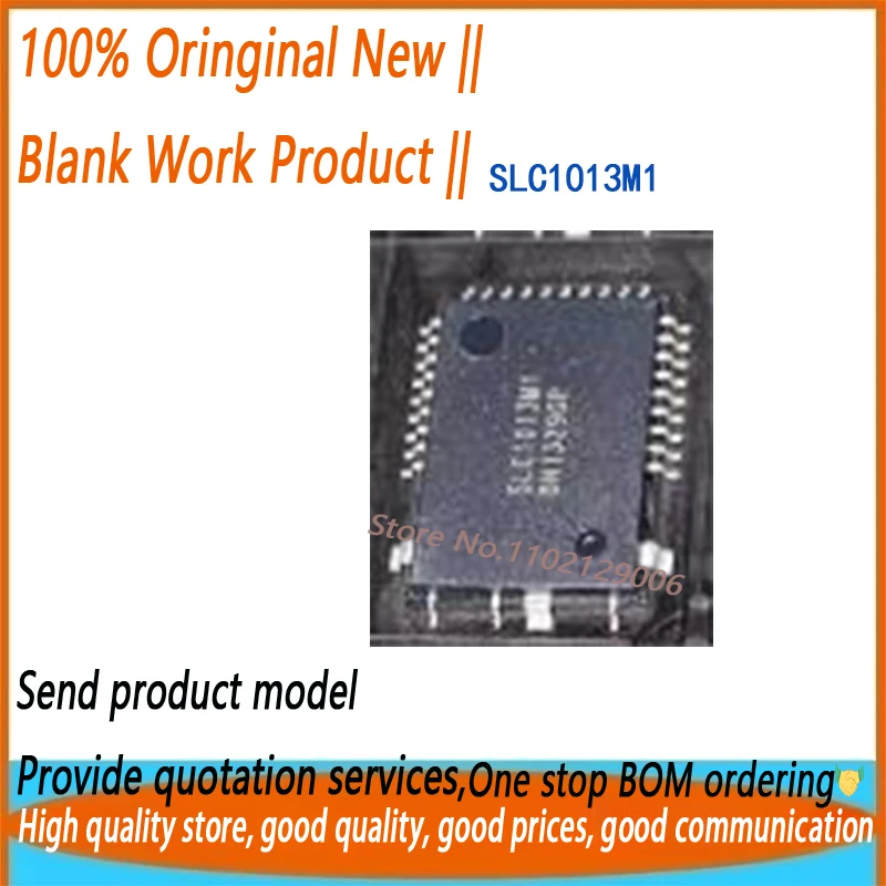 

5 шт. SLC1013M1 SLC1013M SLC1013 SLC 1013M1 QFP абсолютно новый оригинальный