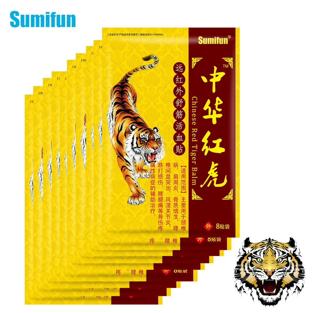 1/2/3/6/10Bags Sumifun Chinese Red Tiger Plaster Pain Relief Patch Heat Back Medical Plaster Antistress Orthopedic Health Paste