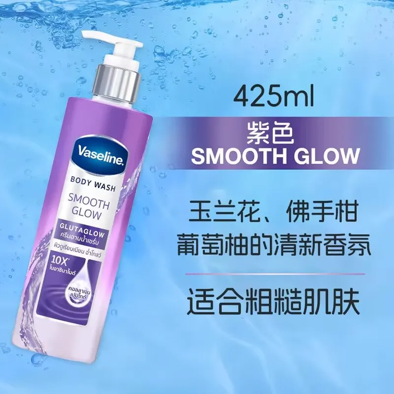 Thumbnail 4 - #2 New Exfoliating Shower Gels Arrivals