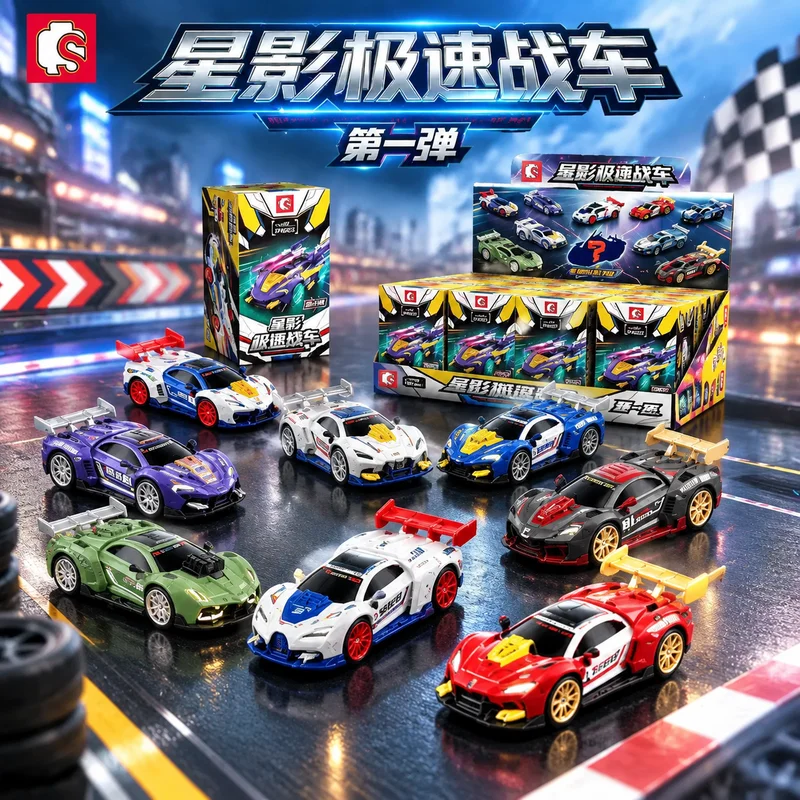 Sembo Block Building Block Modified Race Car Speed Vehicle DIY Bricks Model Blind Box Desktop Collectible Puzzle Toy For Adults