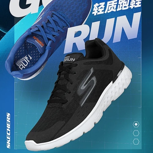 GO RUN 경량 러닝 조깅화 남성용, 퍼포먼스 스니커즈, 테니스 스케처, 오리지널 슈즈 