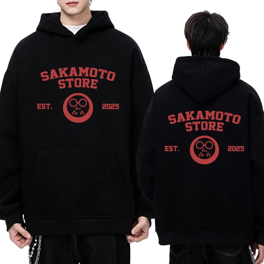 

2025 New in Cartoon Comic Sakamoto Days Double Sided printed Hoodie Unisex harajuku fashion Sweatshirt Men women Fleece pullover
