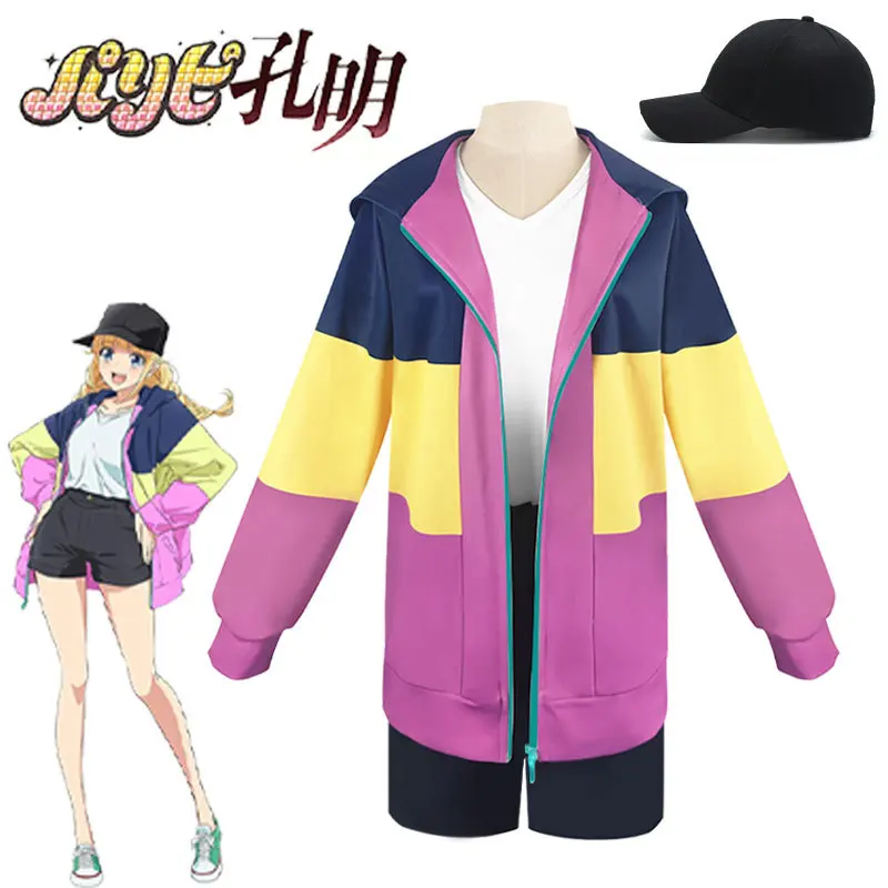 

Japanese Anime Cosplay Tsukimi Eiko Women Costume