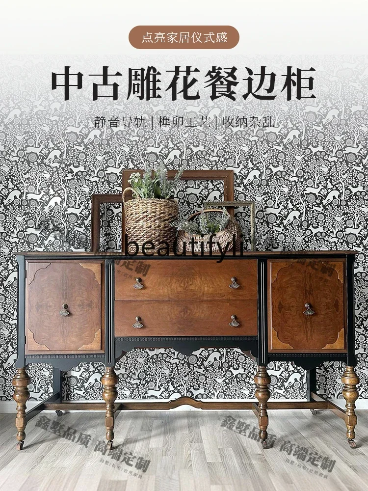 

A139 American retro solid wood dining side cabinet, living room decorative cabinet, antique dining room locker