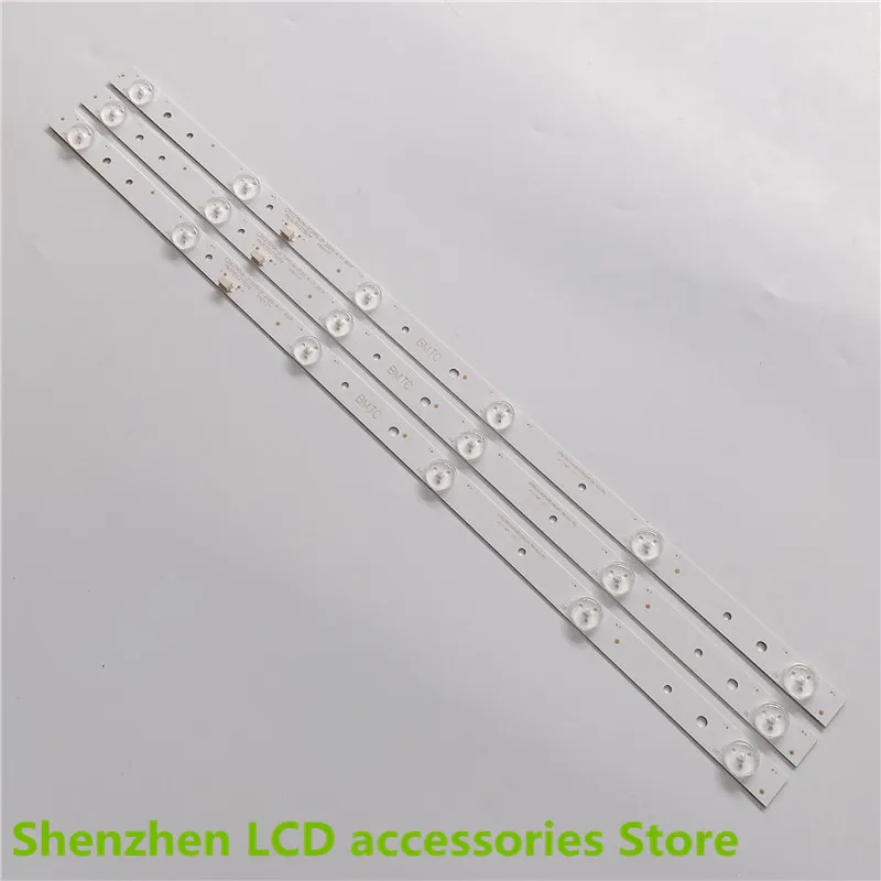 GC275D06-ZC14F-03 303GC275031 for 28PHF2056/T3 1 pcs= 6led  aluminium 100%new  LCD TV backlight bar