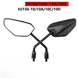 Motorcycle Side Mirror for Suzuki Haojue DR160 DR150S HJ150-10 HJ125 Rear View Glasses 10mm Left/Right Turning Thread Mirrors