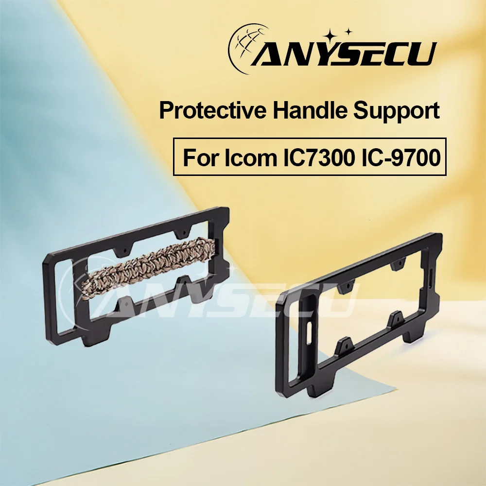 New Shielding Case Handling Portable Protectors ICOM- IC-9700 and IC-7300 Come with Hand-held Braided Ropes