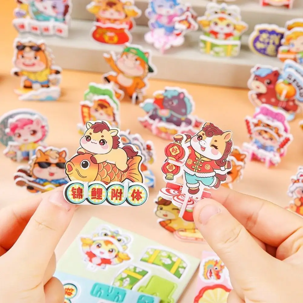 

25/30Pcs New DIY 3D Paper Pony Puzzle Eco-Friendly Safe Material Puzzle Handmade Manual Assembly Puzzle Kindergarten Use