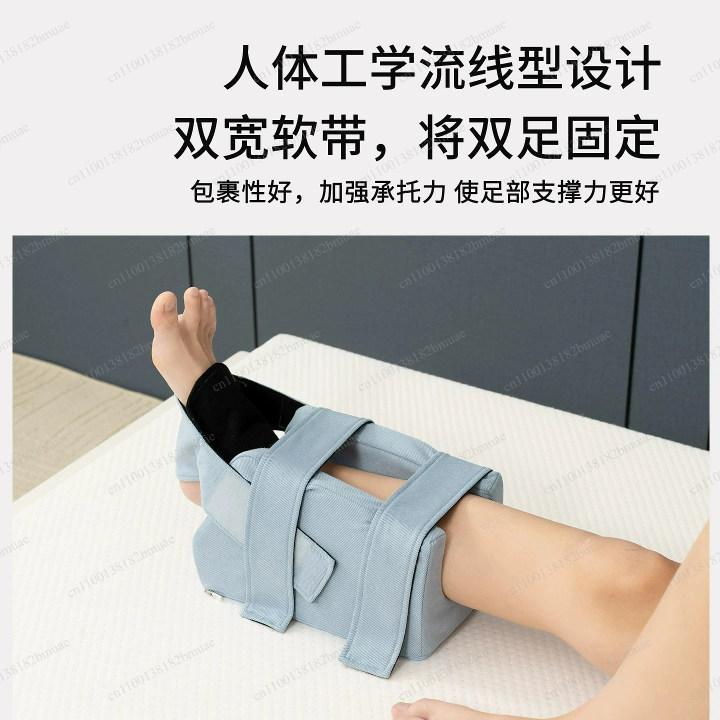 Lower Limb Lift Pad Nursing Turning Pad Postoperative Rehabilitation Foot Pillow for Comfortable Recovery And Support