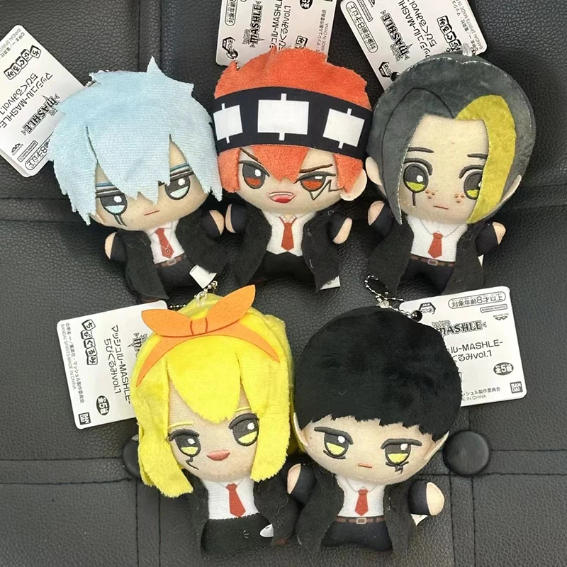 10cm Mashle Magic and Muscles Plush Toy KeyChain Muscles Lemon Lance Dart Action Figure Soft Bag Cute Pendant Gift