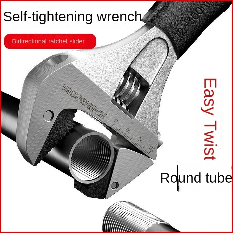Adjustable wrench, ratchet wheel, self tightening universal movable bathroom multifunctional wrench large opening board tool