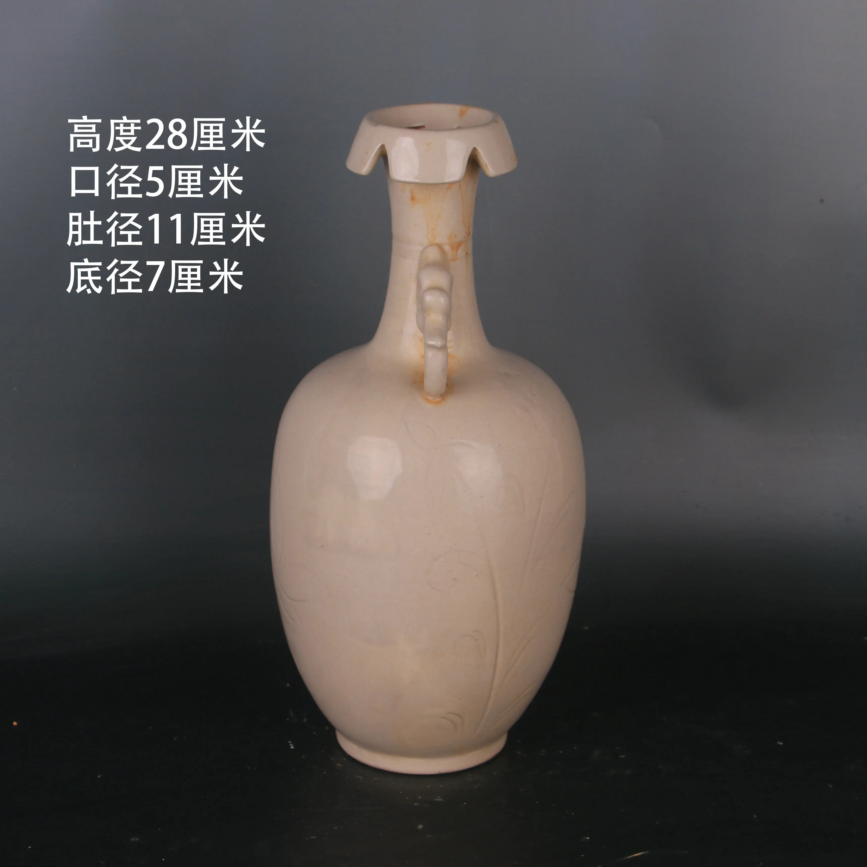 Song Dynasty Ding Kiln White Glaze Double Dragon Zun Vase Antique Style Porcelain Handmade Home Decor Centerpiece