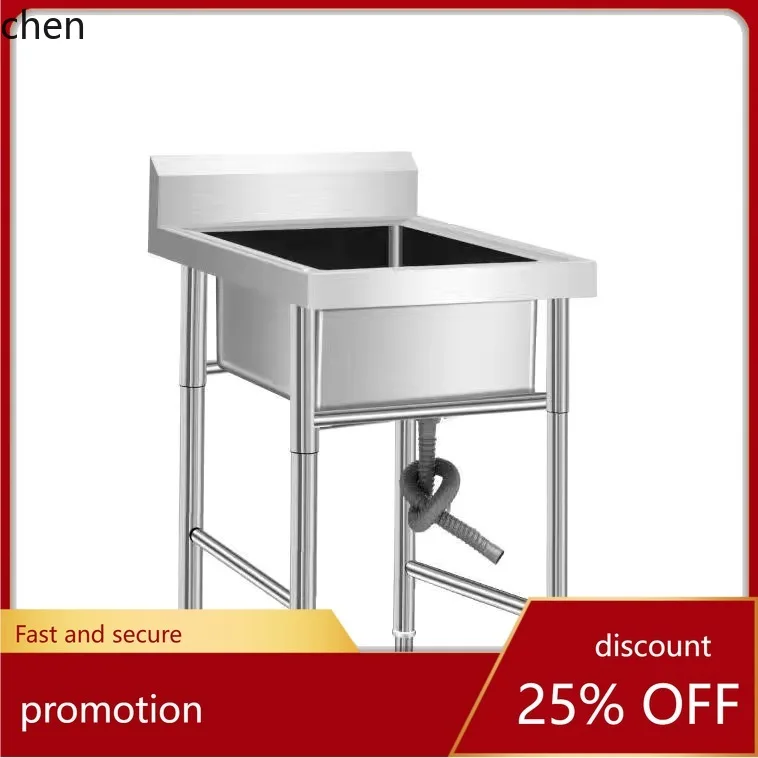 

CZ 304 Thickened Stainless Steel Sink Single Bowl Commercial Double Vegetable Washing Basin Dishwashing Sink Disinfection Basin
