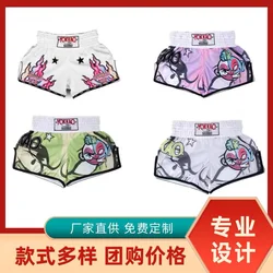 YOKKAO Fight Training Men's and Women's Boxing Customized Boxing Shorts Quick-Drying Sports Printed Breathable