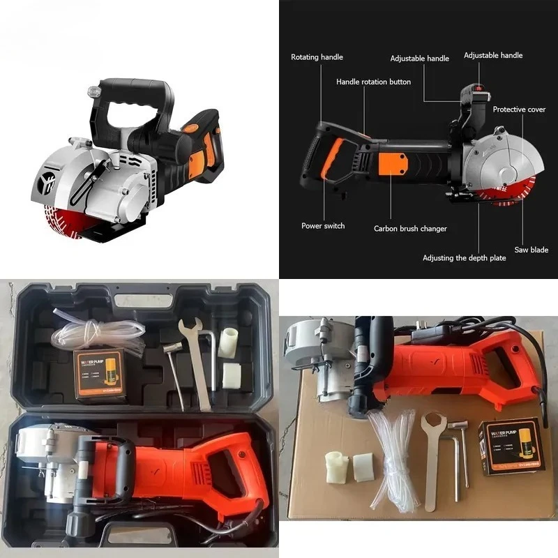 110/220v Wall Grooving Cutting Machine Slotting Groover Sighting Brick Granite Concrete With 5Pcs 5Inch Saw Blades