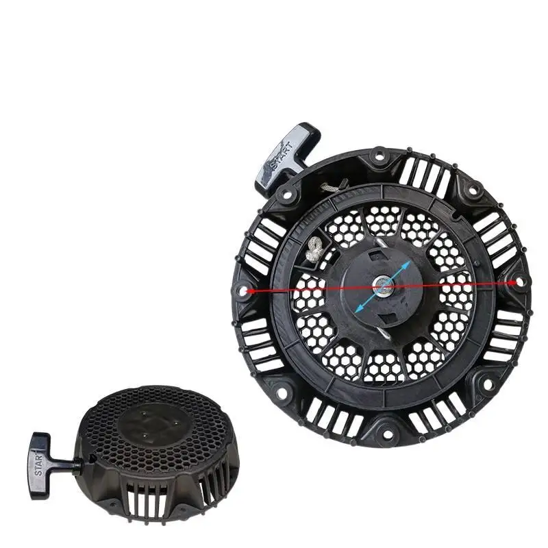 Q generator parts are suitable for Yamaha winch MX175, MX360, MX400 starter hand pull plate D