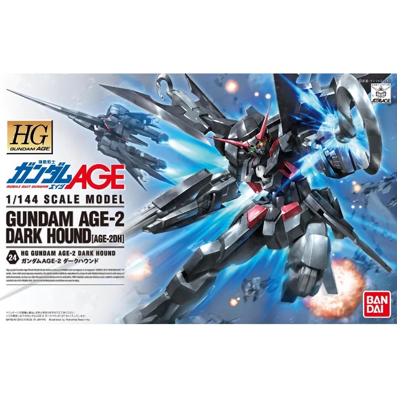 

В наличии Bandai Genuine HG 1:144 GUNDAM AGE-2 DARK HOUND Gundam аниме фигурка в сборе модель игрушки подарки
