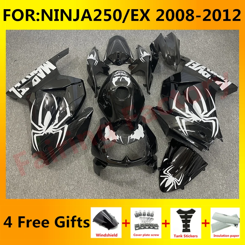 

New ABS Motorcycle full Fairing kits Fit for ninja 250 ninja250 2008 2009 2010 2011 2012 EX250 ZX250R fairings kit set black