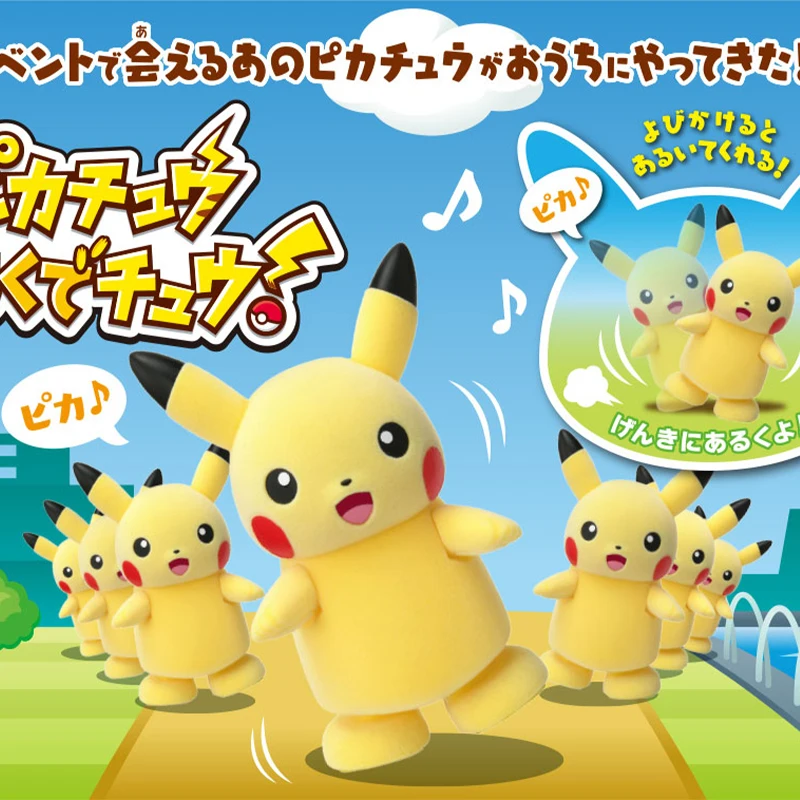 Takara Tomy Pokemon Figure Pikachu Walking Doll Pikachu Walks by Your Call PVC Toys for Kids Pokemon Fans