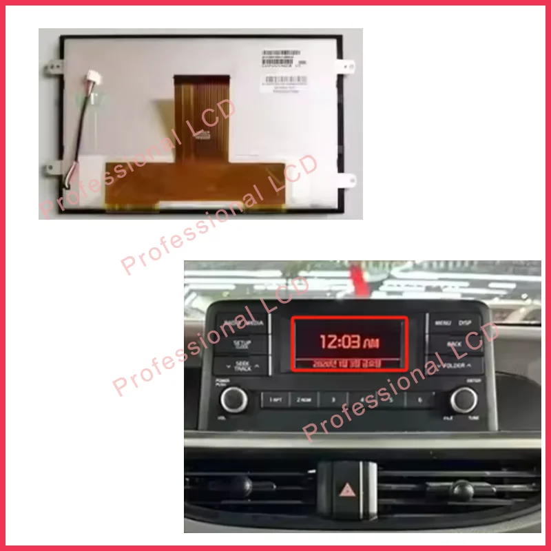 

C070VVN03.3 Original 7 Inch LCD Display Screen 8V0 857 c070vvn03.3 LCD Display Screen Panel
