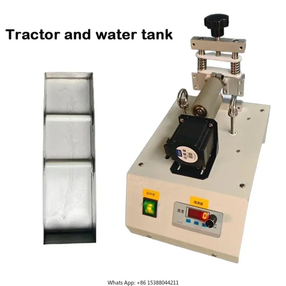 Tractor And Water Tank For Extruder Machine Tractor For Polymer inje ction Molding Crusher Machine