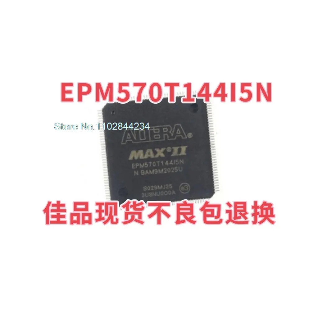 

EPM570T144I5N EPM570T144C5N QFP44 In stock, power IC