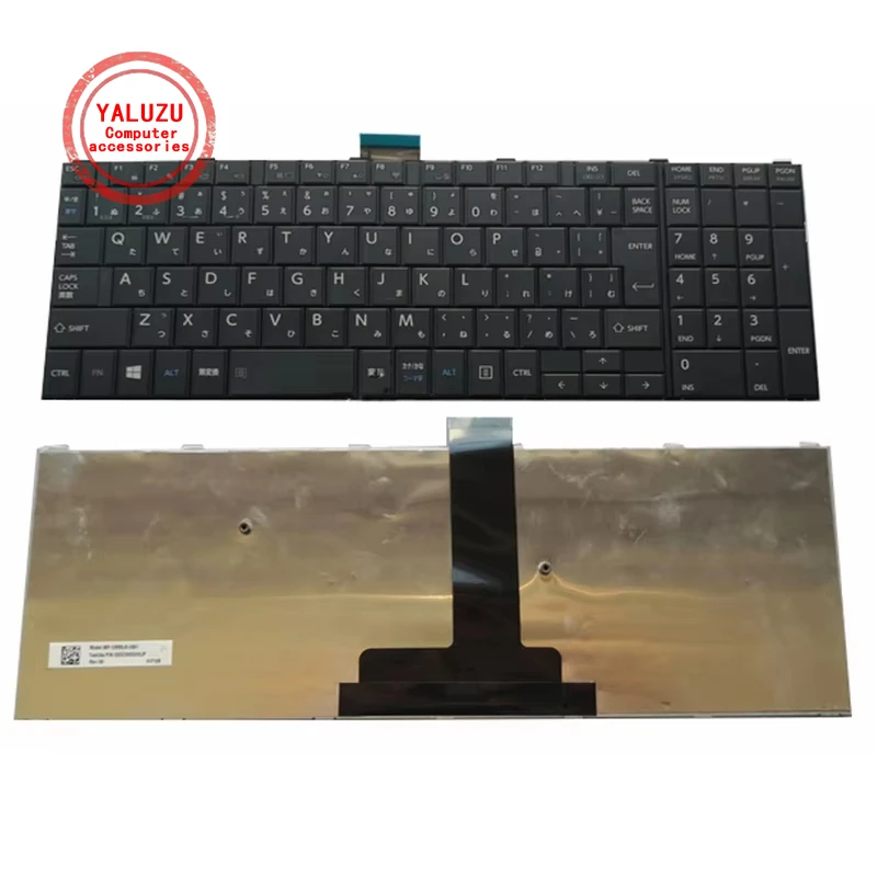 JP JA New Laptop Keyboard For Toshiba Satellite Pro R50-C Tecra A50-C Z50-C B35/R B35/W B35/Y B45/B B55/B