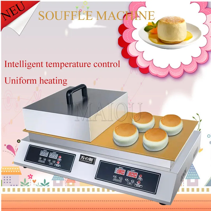 Electric Souffle Machine Commercial Dorayaki Cookie Maker Pure Copper Digital Snack Double-headed 2600W