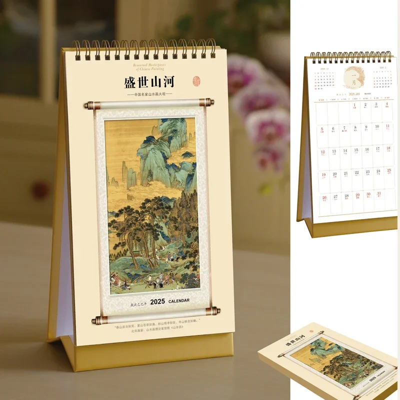 

2025 Snake Year Desk Calendar Flip for Office Accessories Chinese New Year Calendars Painting Turn The Page Desktop